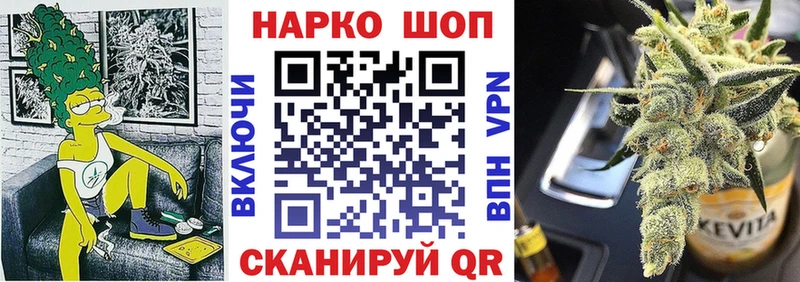 Все наркотики Ахтырский ГАШИШ  Кокаин  Амфетамин  Мефедрон  Альфа ПВП 