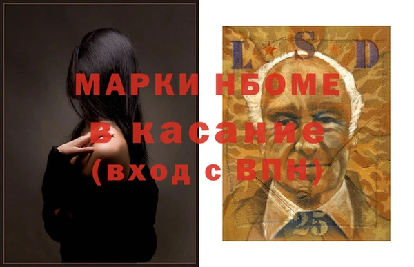 дурь Алексин