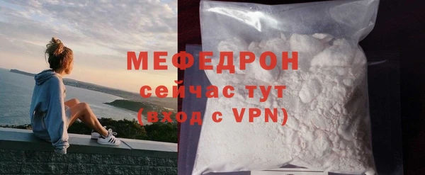 кокаин колумбия Сафоново