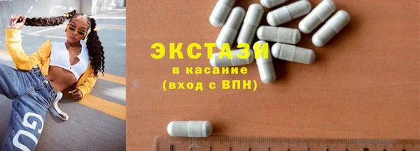 дурь Алексеевка