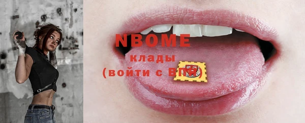 дурь Алексеевка