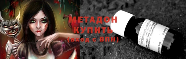 mdpv Алзамай