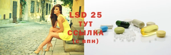 дурь Алексеевка