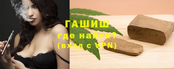 кокаин Абаза