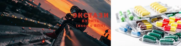 mix Абдулино