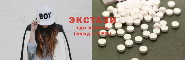 дурь Алексеевка
