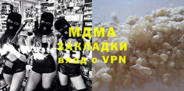 mdpv Алзамай