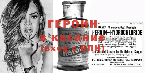 дурь Алексин