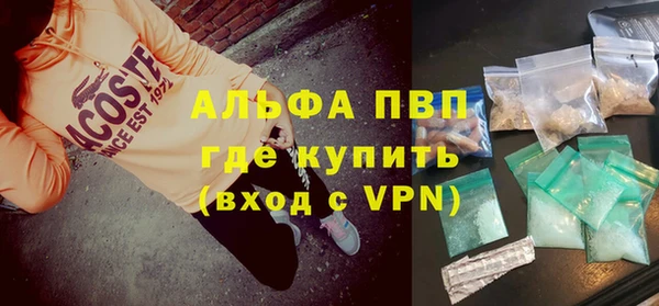 mdpv Алзамай