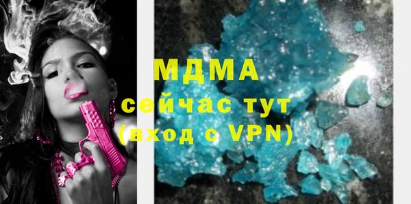 дурь Алексин