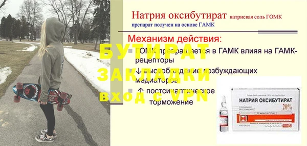 кокаин колумбия Сафоново