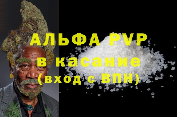 дурь Алексин