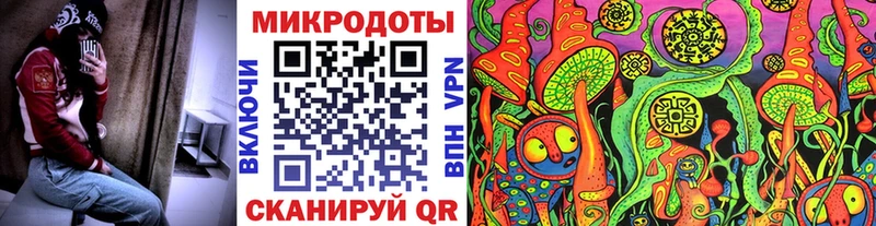 Псилоцибиновые грибы ЛСД  Ахтырский 