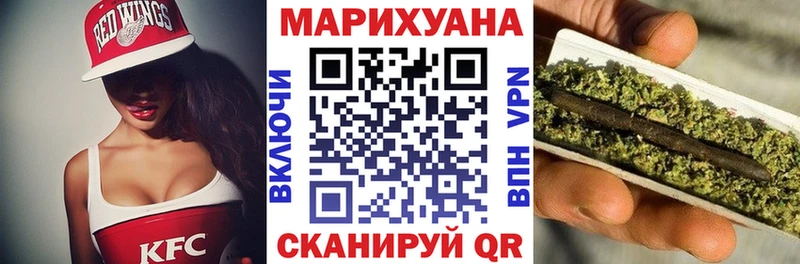 Конопля OG Kush Ахтырский