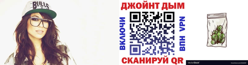 Канабис White Widow  Ахтырский 